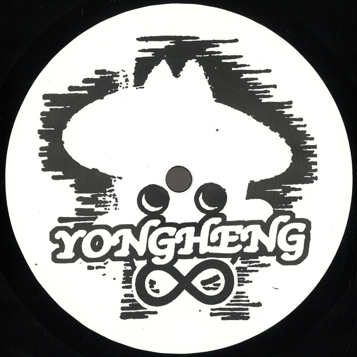 Zellmani - Yongheng Forever | Public Possession (PP114) Zellmani - Yongheng Forever | Public Possession (PP114)