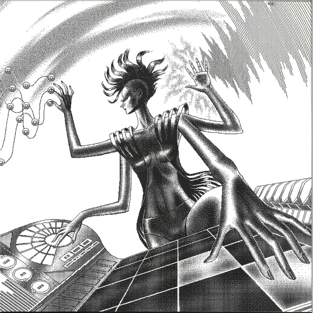 Various - Seven Years Of Love - Part 2 | System 108 (S108-008P2) Various - Seven Years Of Love - Part 2 | System 108 (S108-008P2)