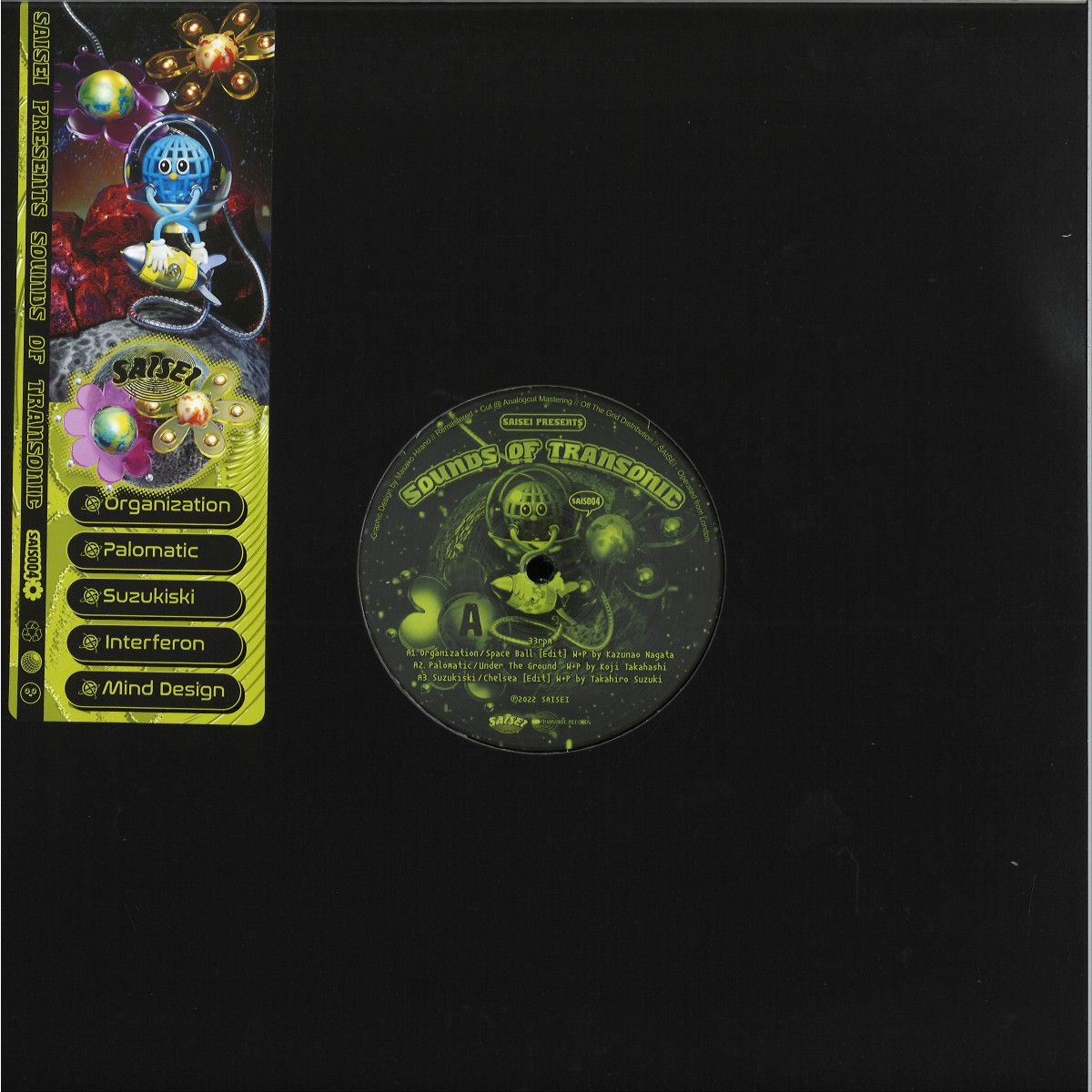 Various - Sounds of Transonic EP | SAISEI (SAIS004) Various - Sounds of Transonic EP | SAISEI (SAIS004)