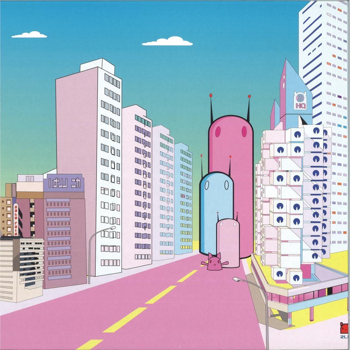 Mobach - Cold Rain 2x12" | SD Records (SD30) Mobach - Cold Rain 2x12" | SD Records (SD30)