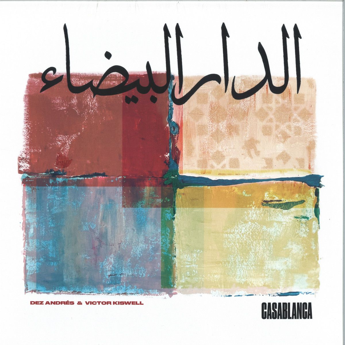 Dez Andrés & Victor Kiswell - CASABLANCA LP 2x12" | Spot Lite (SPTLTE004) Dez Andrés & Victor Kiswell - CASABLANCA LP 2x12" | Spot Lite (SPTLTE004)
