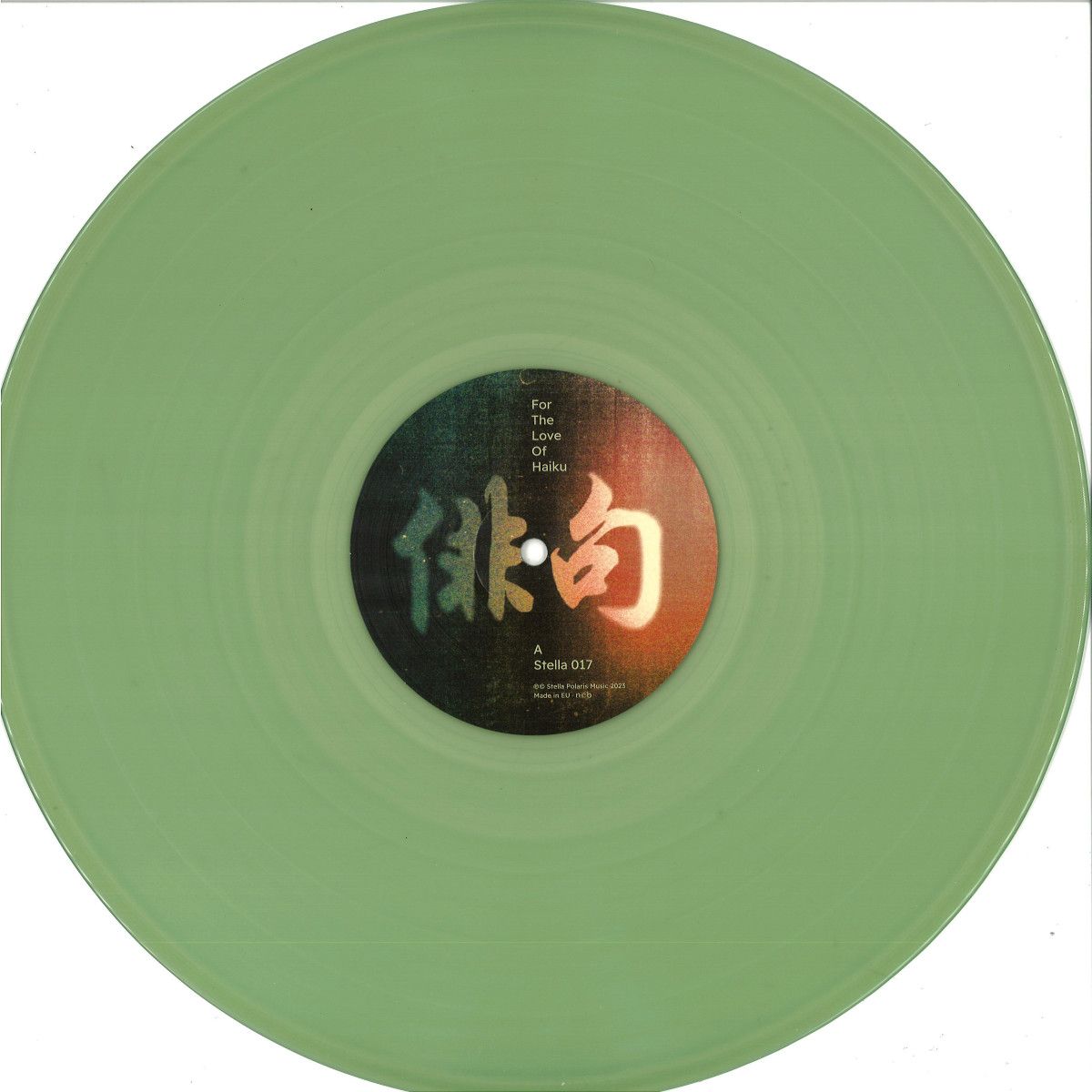 Various - For The Love Of Haiku LP 2x12" | STELLA POLARIS MUSIC (STELLA017)