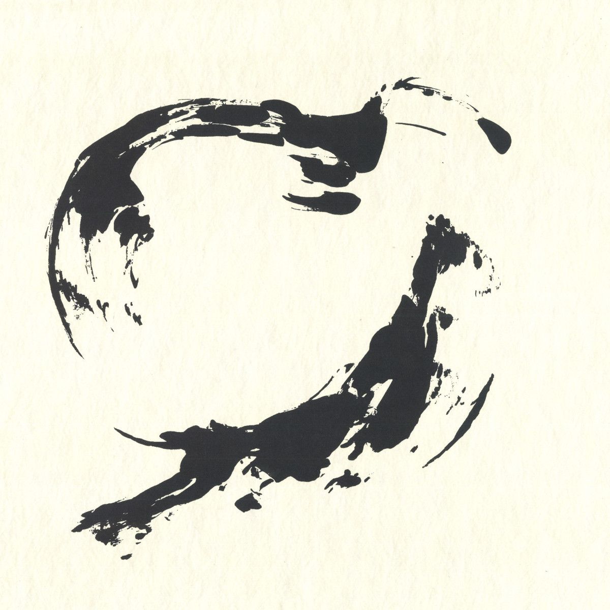 Gūsū - THE ENDING WAS A TYPICAL PART LP | Subject To Restrictions Discs (STRD-XXII) Gūsū - THE ENDING WAS A TYPICAL PART LP | Subject To Restrictions Discs (STRD-XXII)