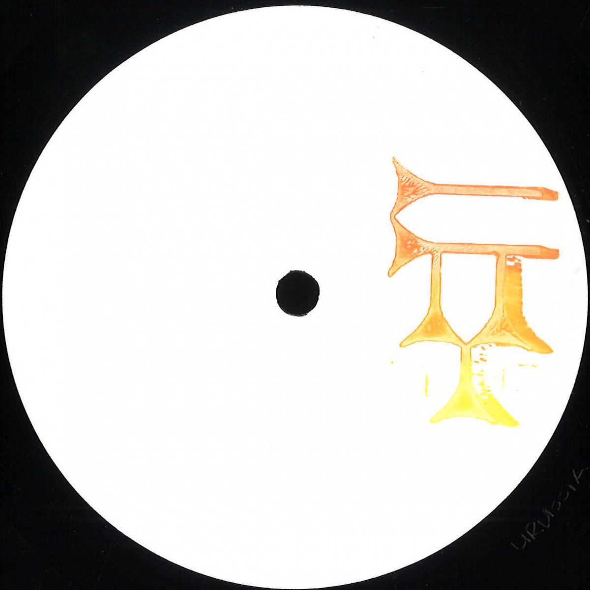 Artesano Titer - URU 001 | URU (URU001) - main