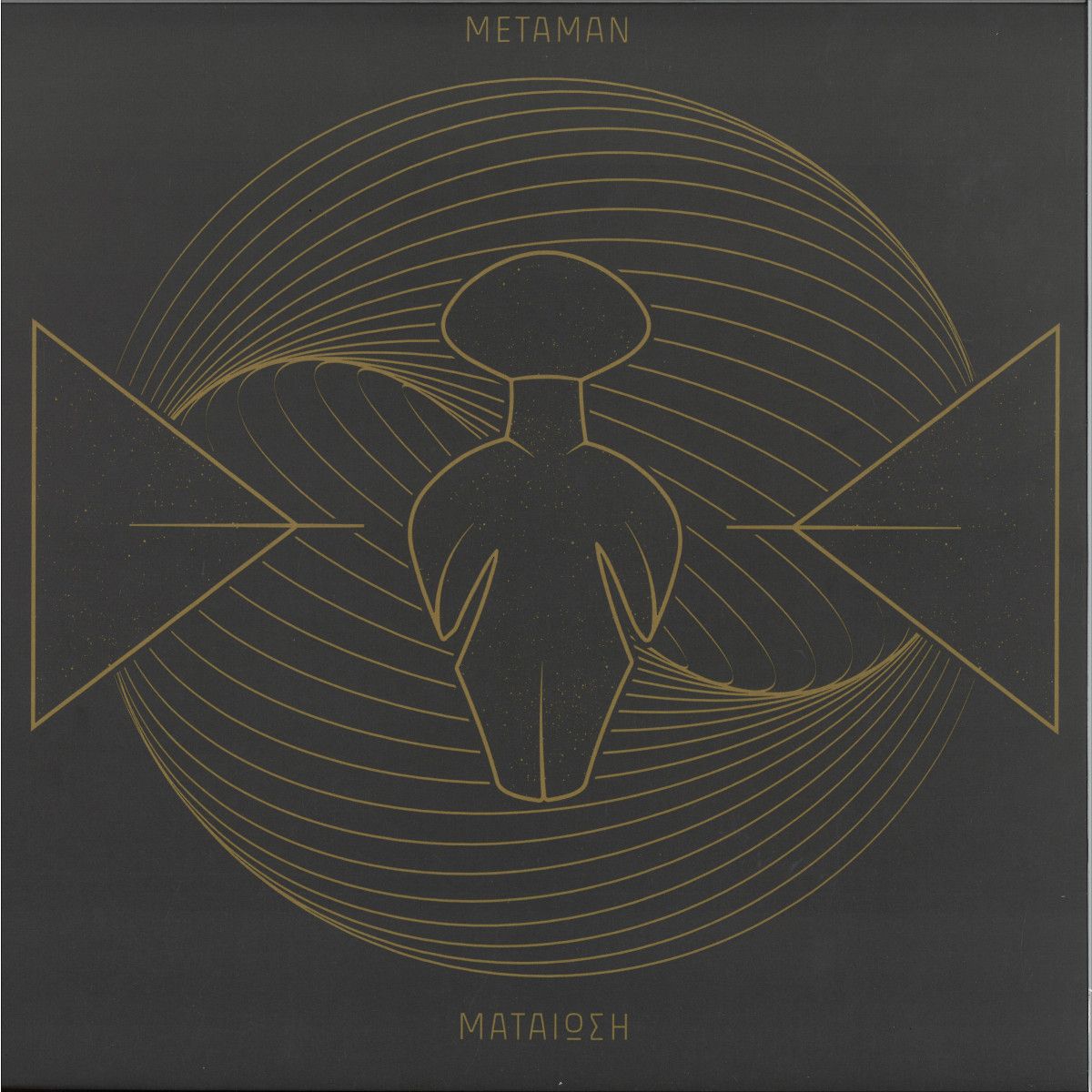 Metaman - MATAIOSI LP | Won Ton Records (WNTN06) Metaman - MATAIOSI LP | Won Ton Records (WNTN06)