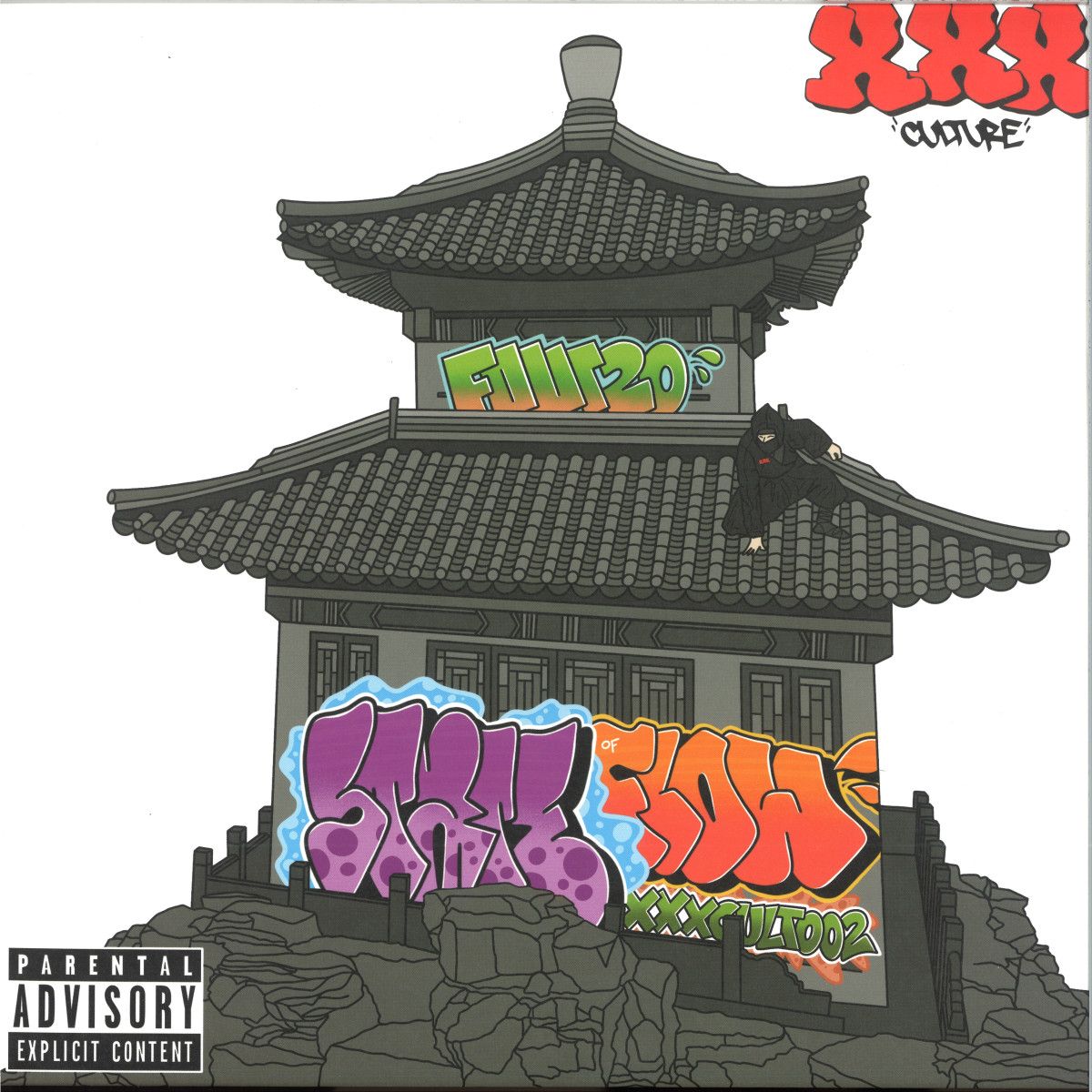 Xxx Culture - When XXX Meets State Of Flow | XXX Culture (XXXCULT002) - main Xxx Culture - When XXX Meets State Of Flow | XXX Culture (XXXCULT002) - main