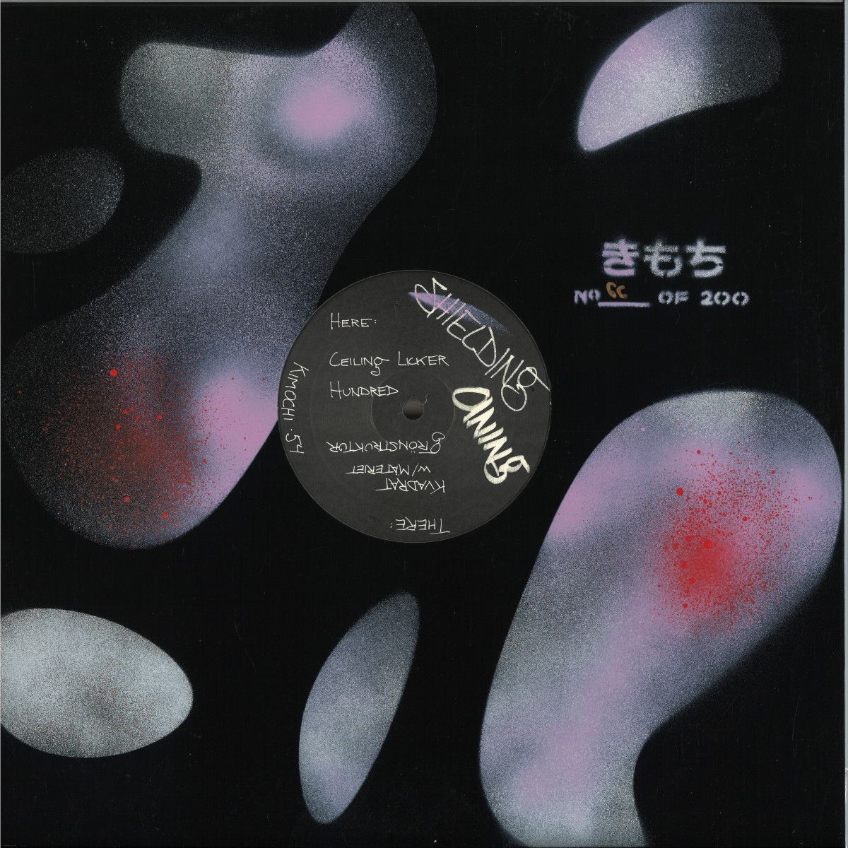 Shielding - Aning | Kimochi (KIMOCHI54)