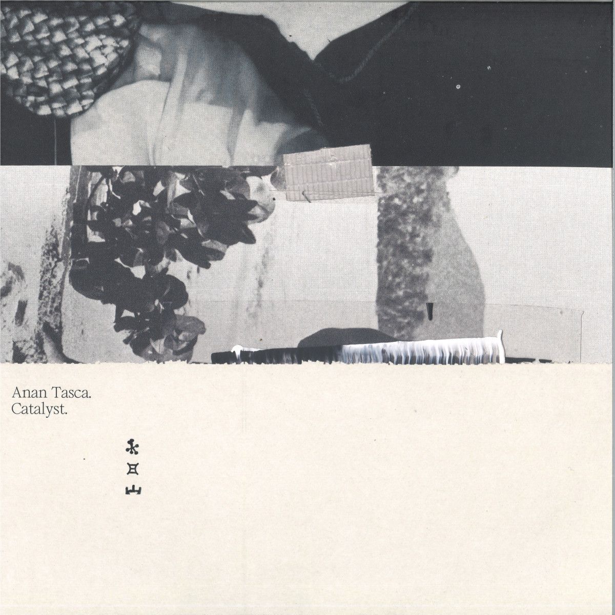 Ana Tasca - Catalyst NX1&Geistform RMXS | Kontralamakina (KNTRLMKN06) - main