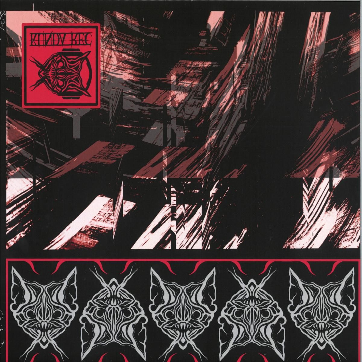 Various - Kunda 09 | Kunda (KUNDA09) - main