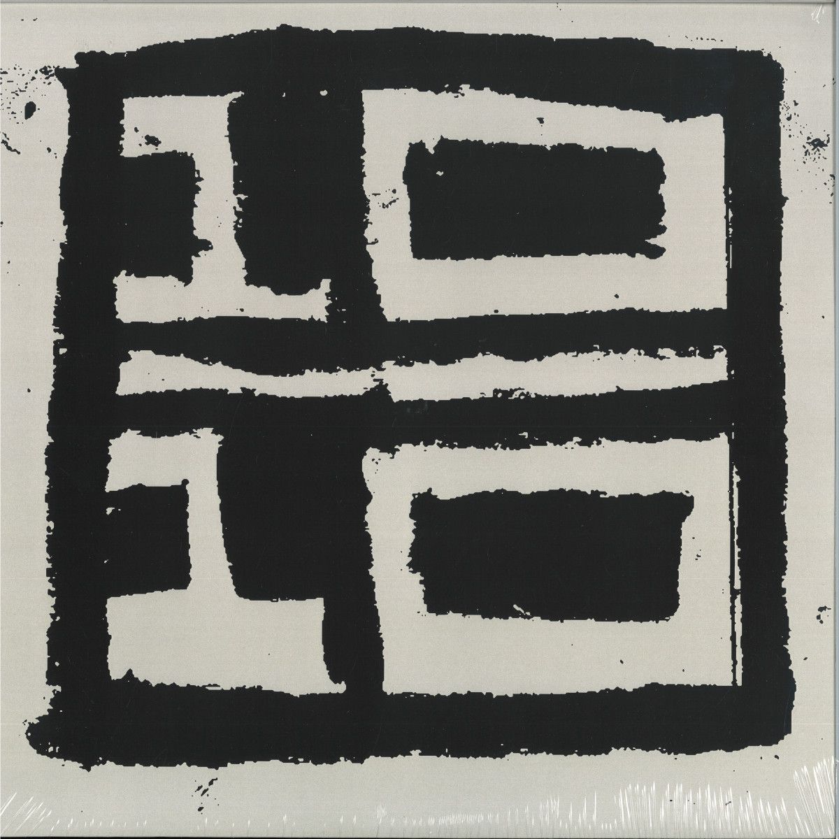 Various - 10/10 LP 2x12" | Sector 7 (S7S001LP) - main Various - 10/10 LP 2x12" | Sector 7 (S7S001LP) - main