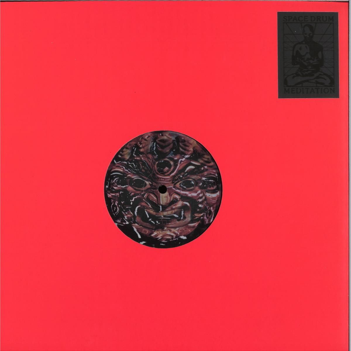 Space Drum Meditation - SDM007 | Space Drum Meditation (SDM007) Space Drum Meditation - SDM007 | Space Drum Meditation (SDM007)