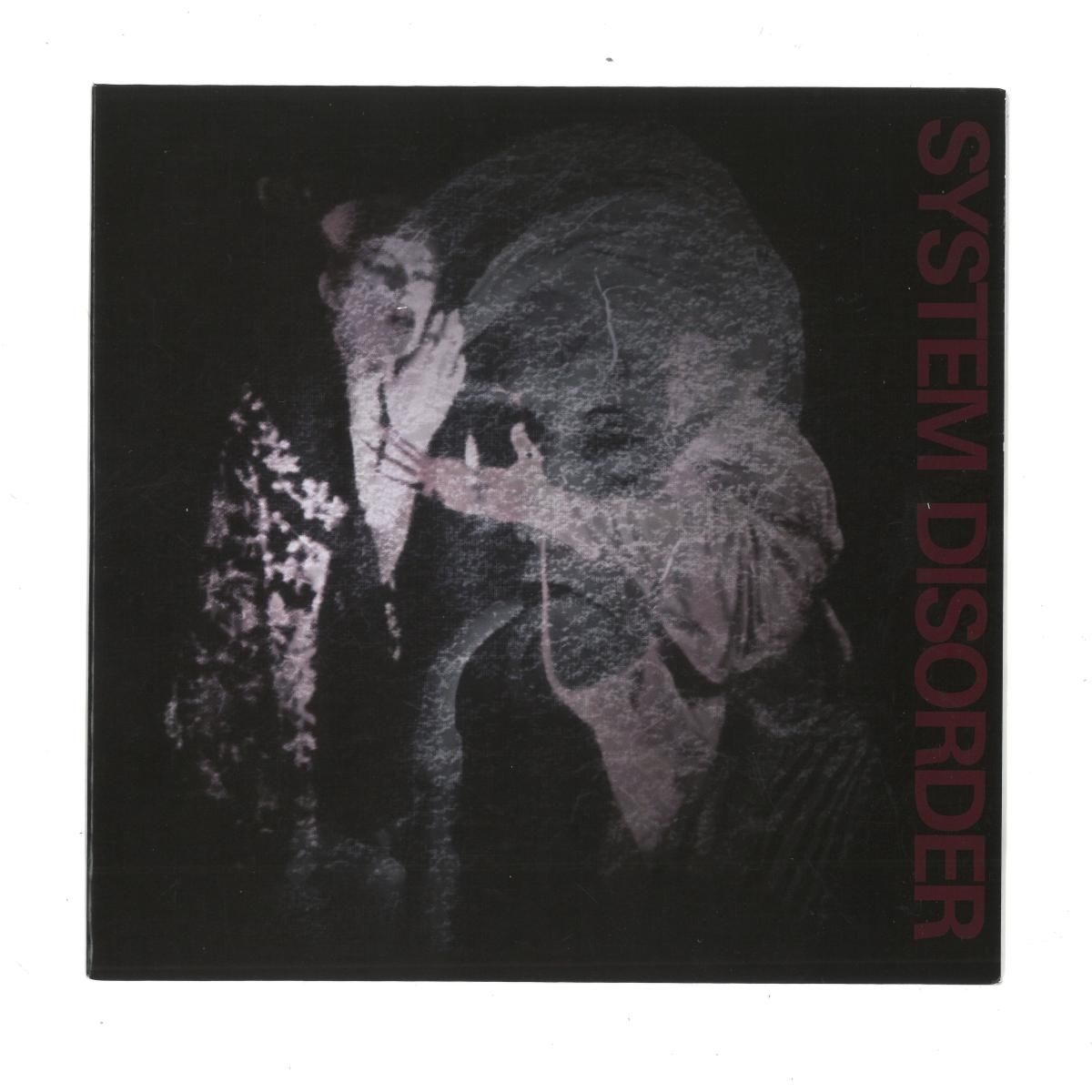 System Disorder - Pleasure Dome / After Death 7" | Slow Process (SLOW3) - main