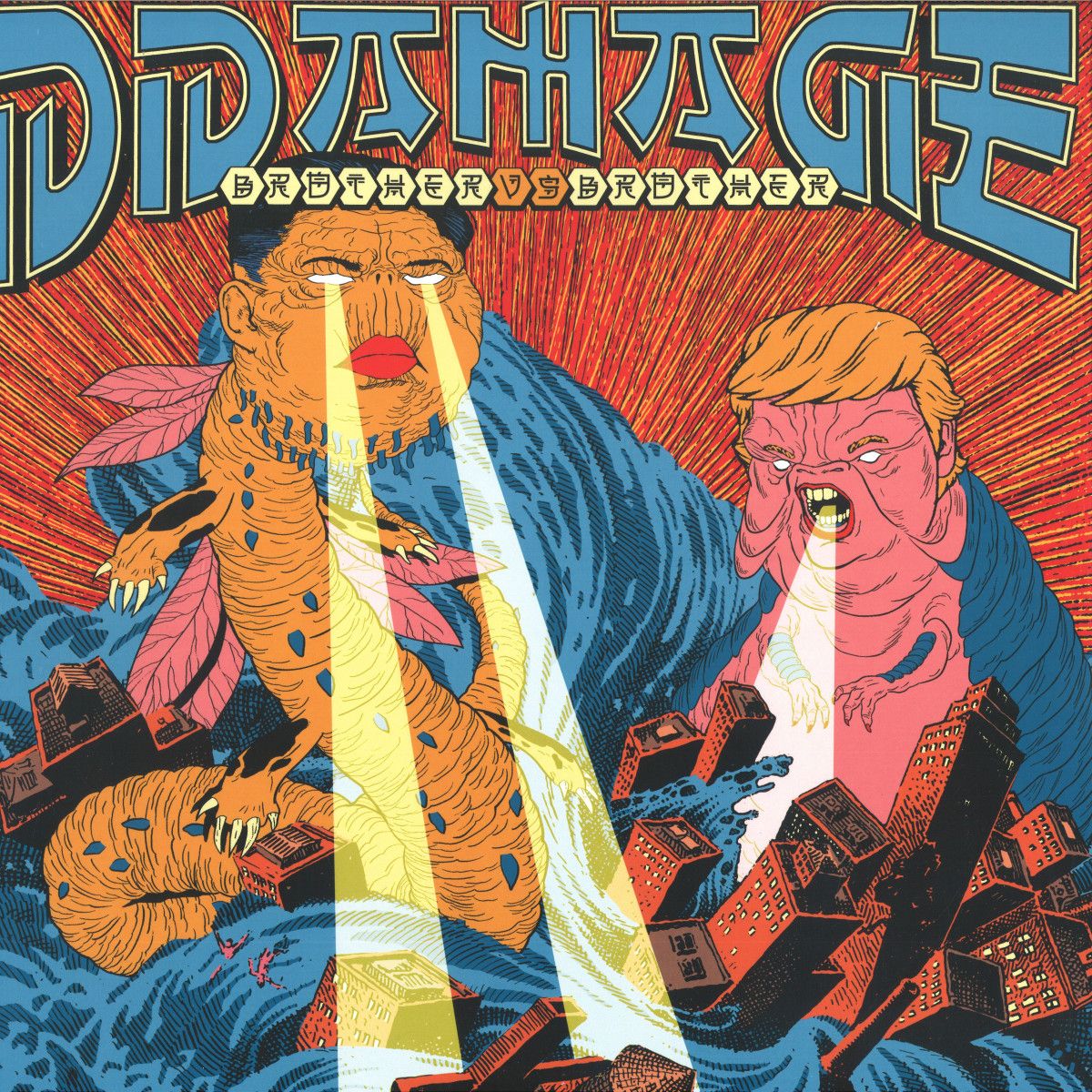 Ddamage - Brother vs Brother LP | Schubert Music Publishing (SMP1901) - main