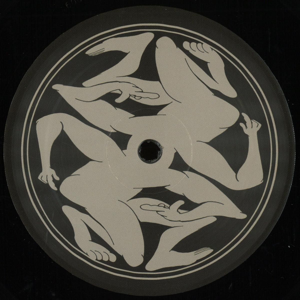 Adam Curtain - Doors of Perception | Trouble Maker (TRBLMKR12009) - main