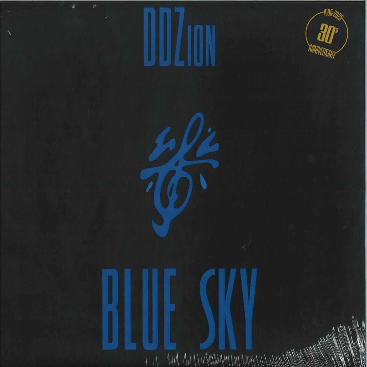 DD Zion - Blue Sky | Ultimate House Records (UHM006) DD Zion - Blue Sky | Ultimate House Records (UHM006)