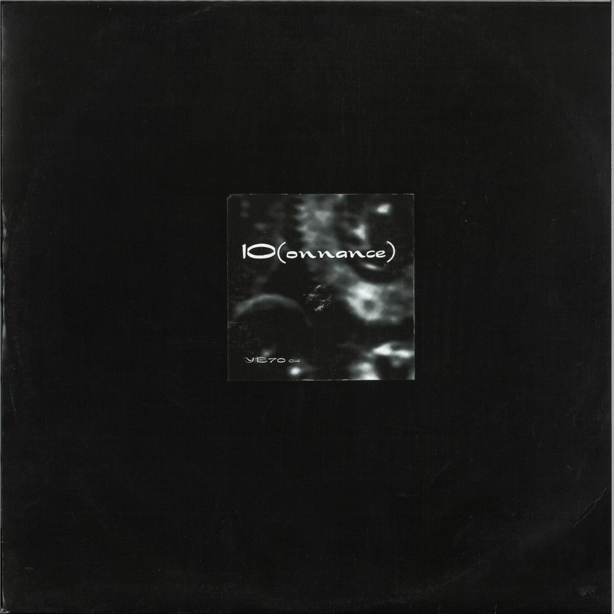 Hegel - 10(onnance) | Ytterbium (YB7004) - main Hegel - 10(onnance) | Ytterbium (YB7004) - main