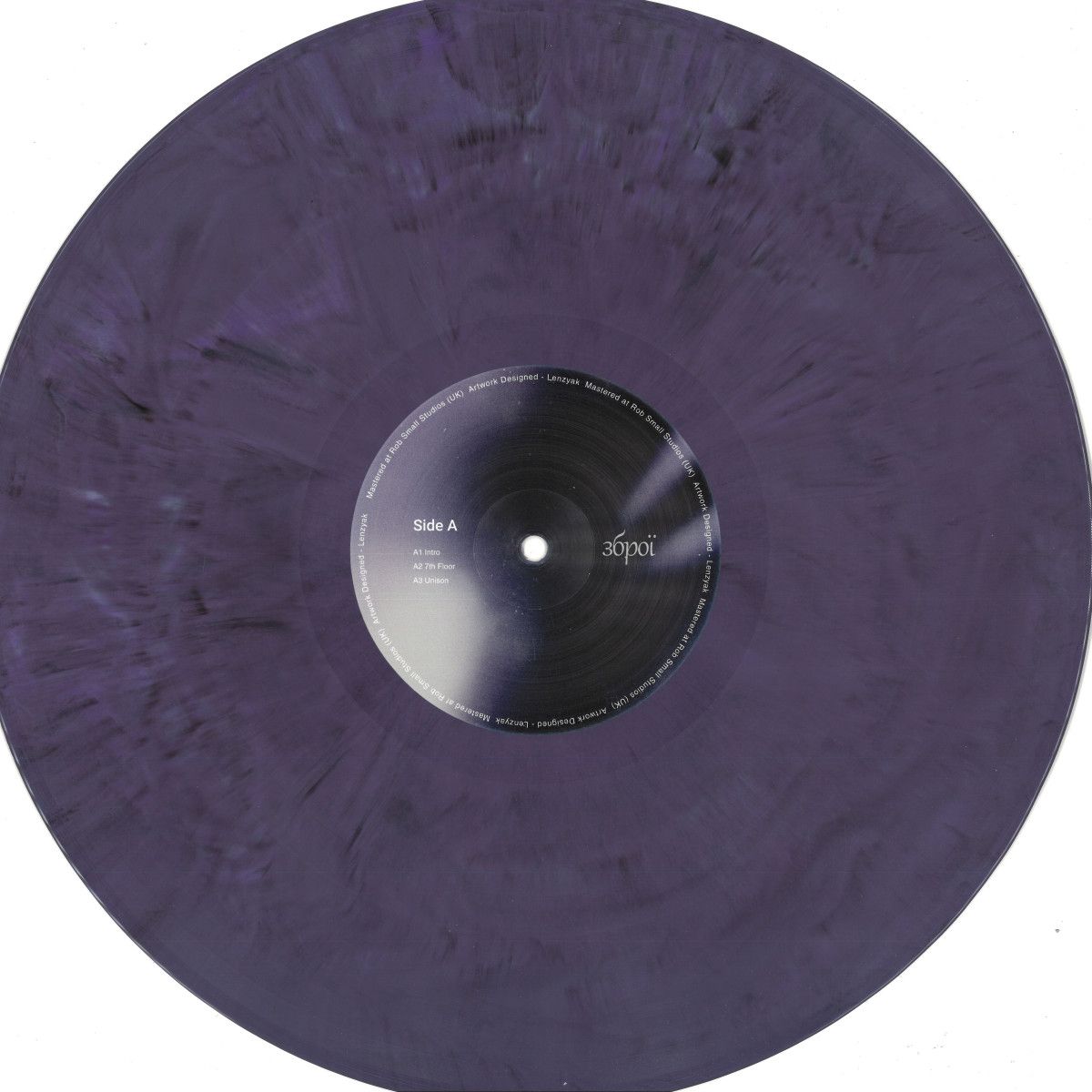 Yaroslav Lenzyak - UNISON EP | Zbroyi Records (ZRY004) - main Yaroslav Lenzyak - UNISON EP | Zbroyi Records (ZRY004) - main