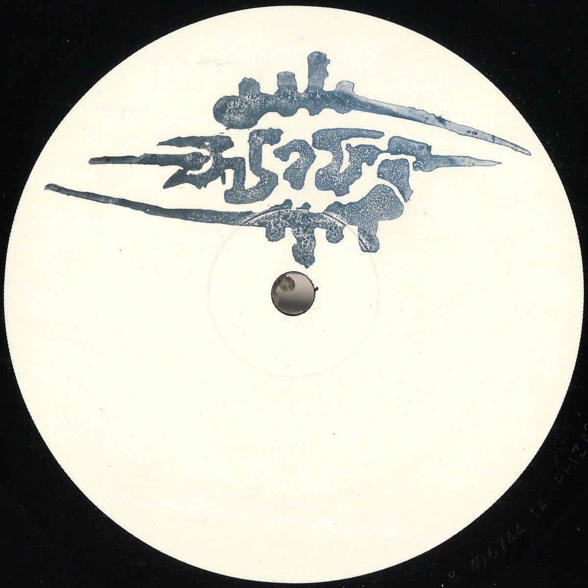 Hitam - Scarlet Cloak | Rhiza Semar (RHIZA002) - main