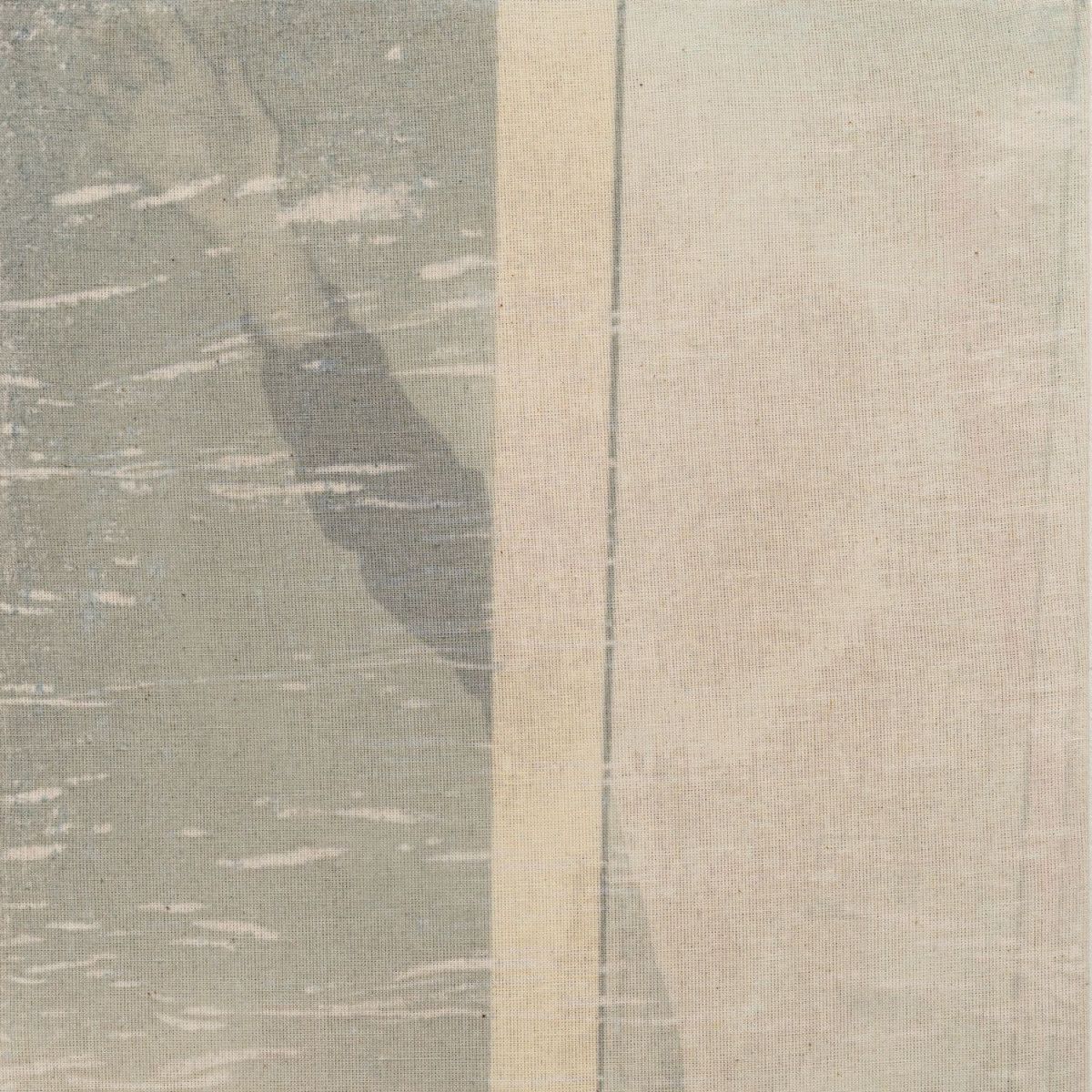 Lina Filipovich - Music for an imaginary dancefloor LP | Blank Mind (BLNK023) Lina Filipovich - Music for an imaginary dancefloor LP | Blank Mind (BLNK023)