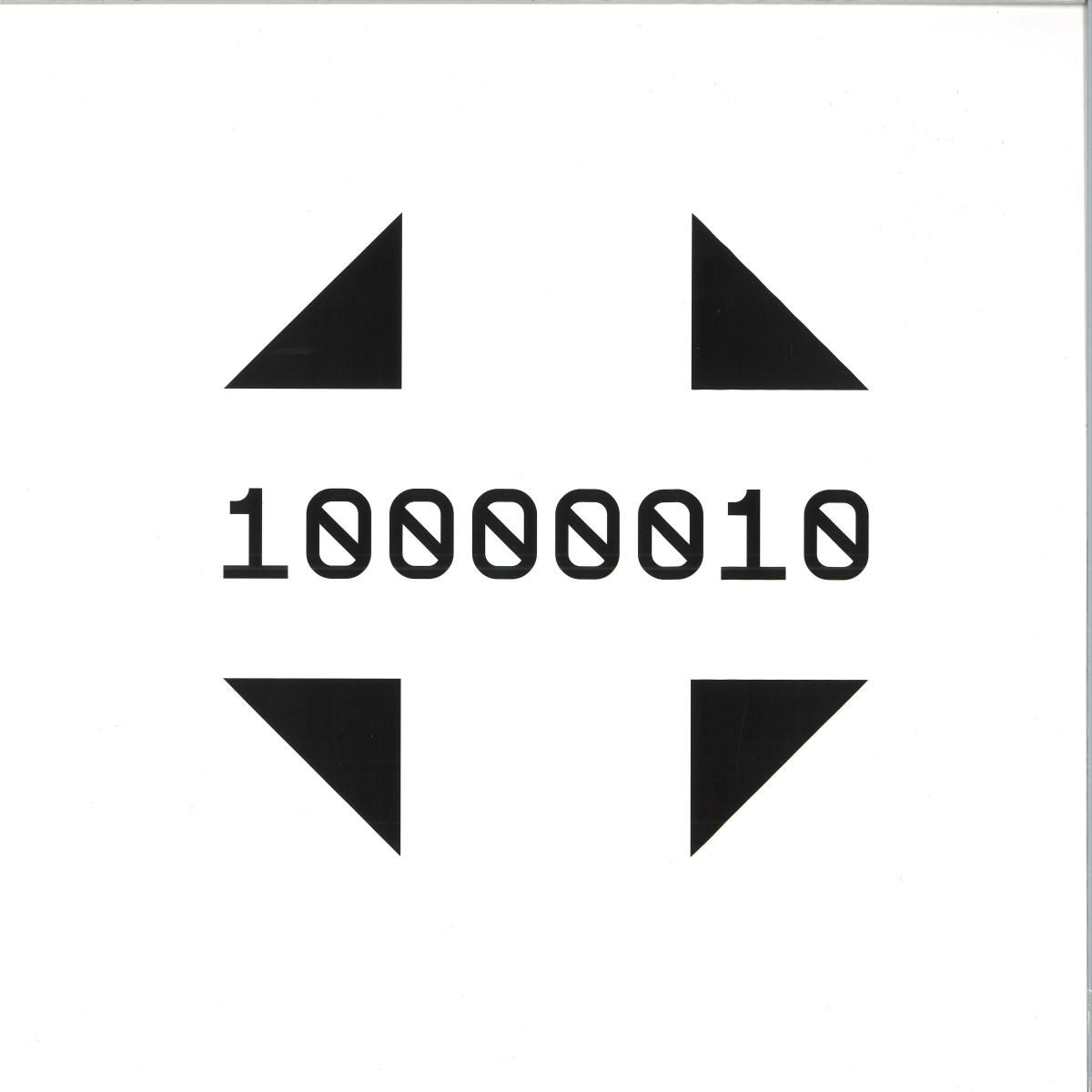 Noumen - Altum LP 2x12" | CENTRAL PROCESSING UNIT (CPU10000010) - main