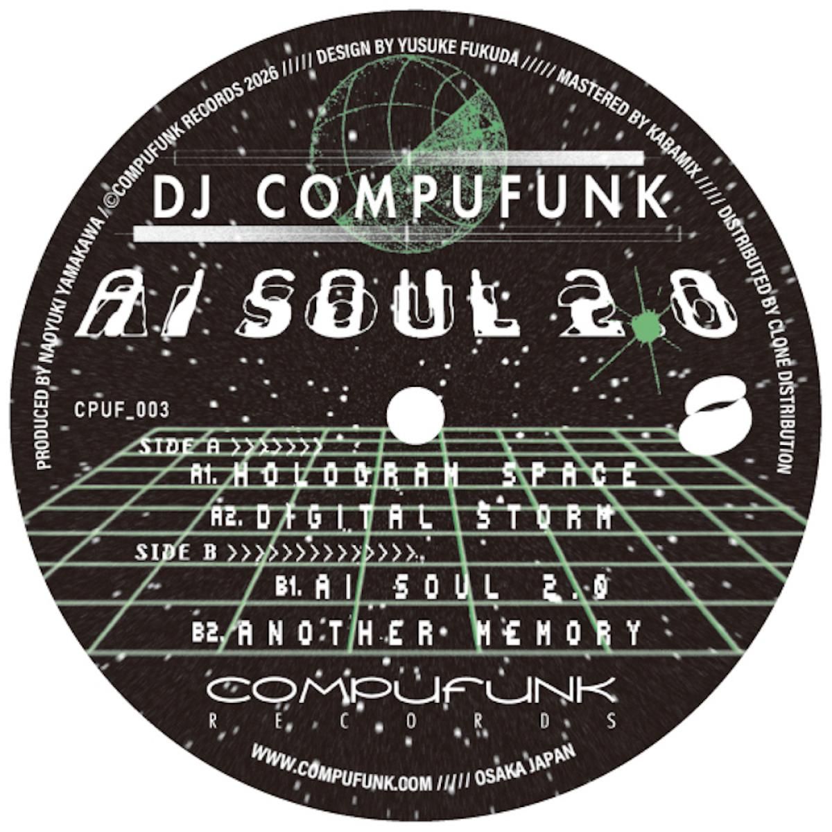 DJ Compufunk - A.I. Soul 2.0 | Compufunk Records (CPUF003)