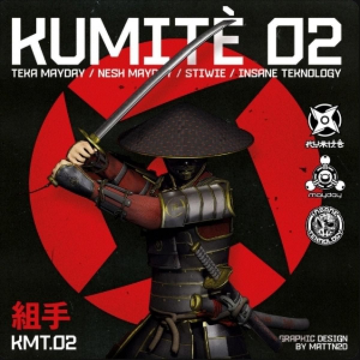 Various - Rocks | Kumite (KUMITE02) - main Various - Rocks | Kumite (KUMITE02) - main