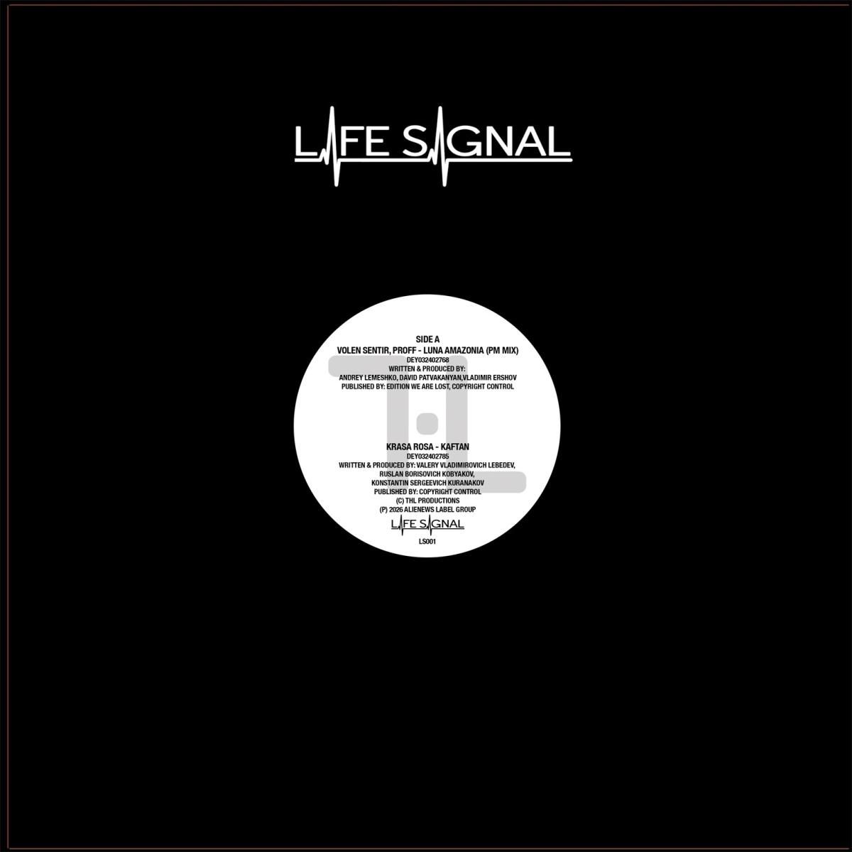Various - THUNDERLAB COLLECTIVE | LIFE SIGNAL (LS001) - main