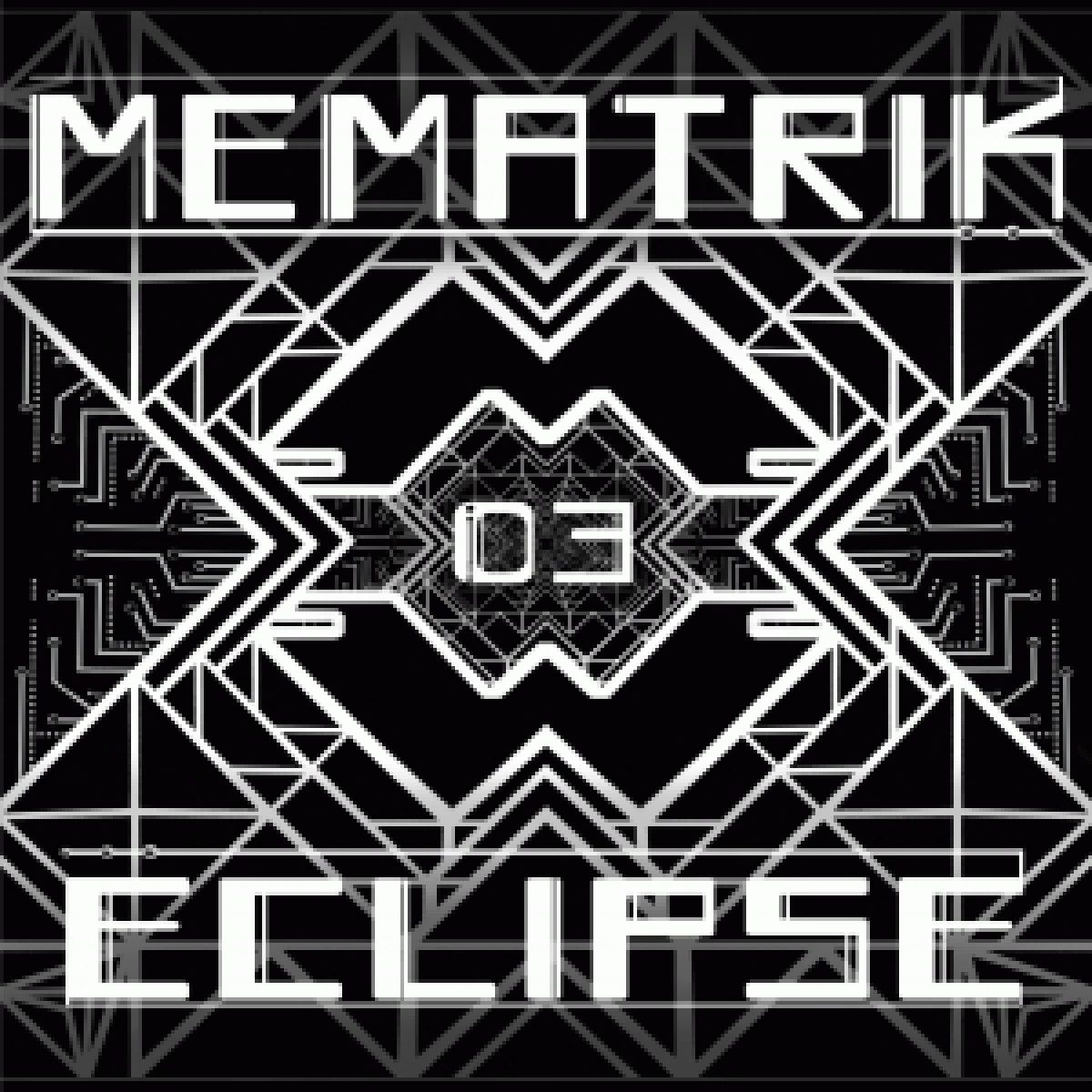 Various - Soundman 2x12" | Mematrik (MEMATRIK03RP) - main