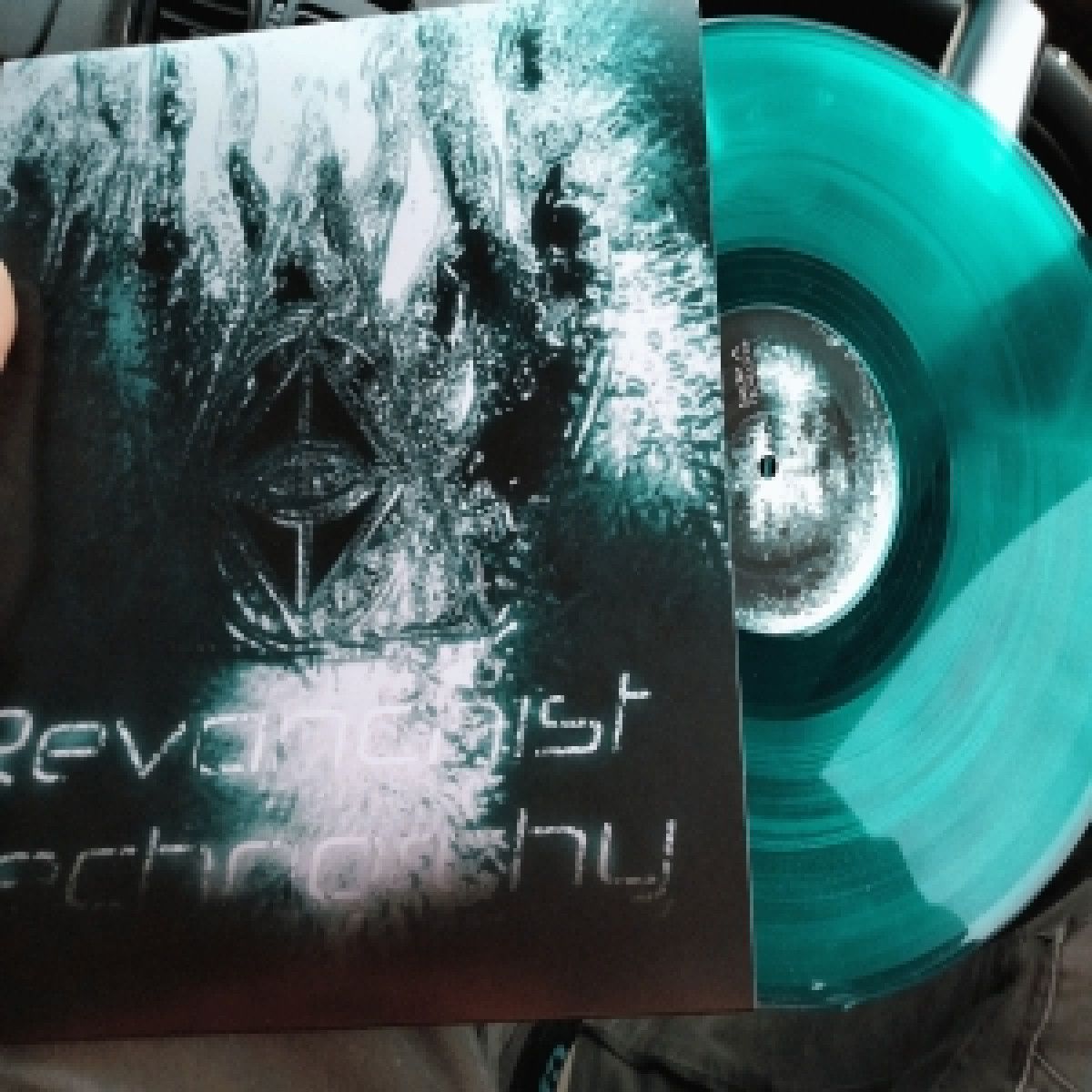 Tyrant X - Revanchist Technarchy | Nethercords (NETHERCORDS03)