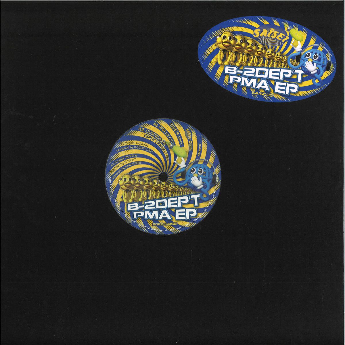 B-2Dep't - PMA EP | SAISEI (SAIS005)