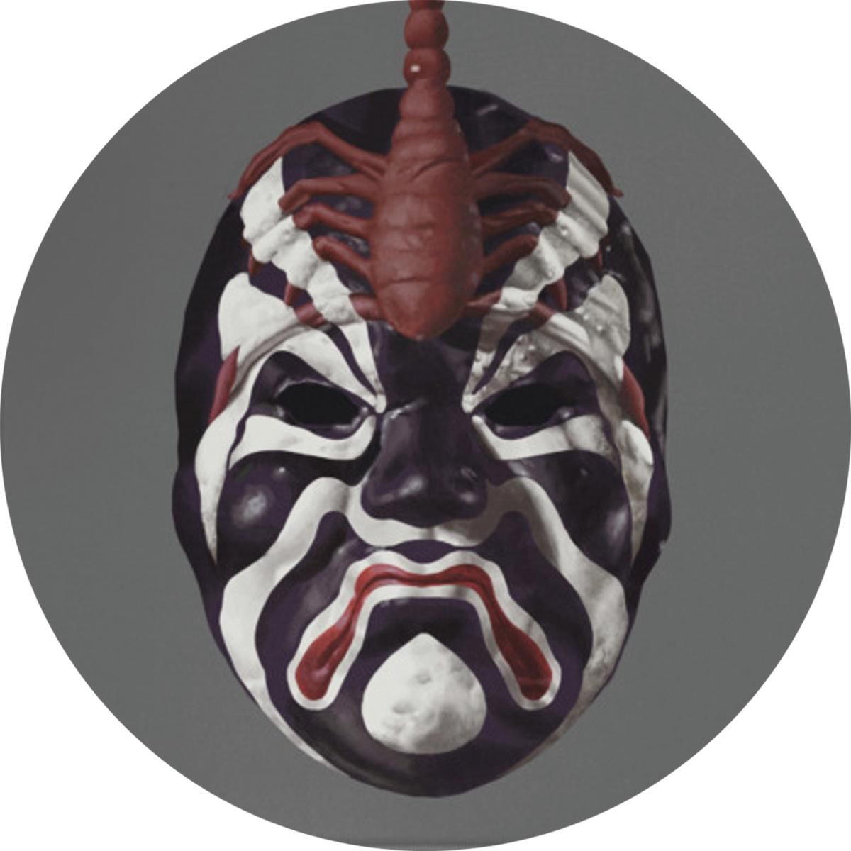 Various - 5 Deadly Venoms: Scorpion | Shaw Cuts (SC023) - main Various - 5 Deadly Venoms: Scorpion | Shaw Cuts (SC023) - main