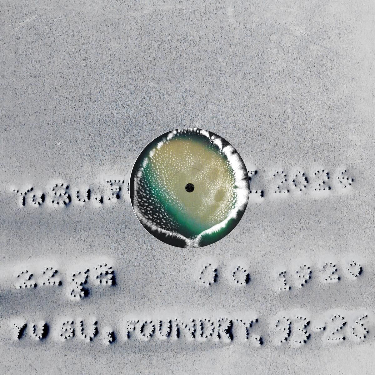 Yu Su - Foundry LP | Short Span (SHORT10) - main Yu Su - Foundry LP | Short Span (SHORT10) - main