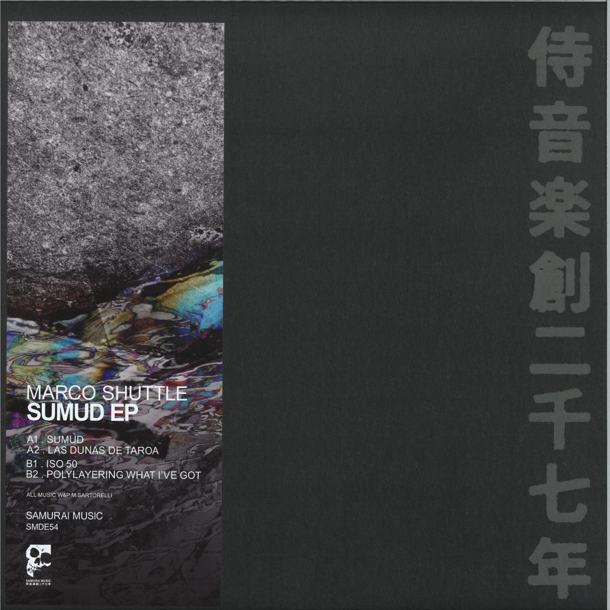 Marco Shuttle - Sumud EP | Samurai Music (SMDE54) - main Marco Shuttle - Sumud EP | Samurai Music (SMDE54) - main