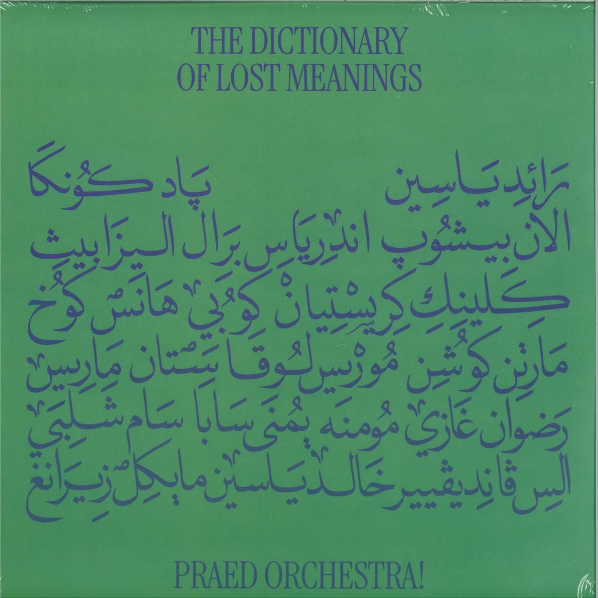Praed Orchestra! - The Dictionary of Lost Meanings LP 2x12" | Discrepant (CREP112) - main