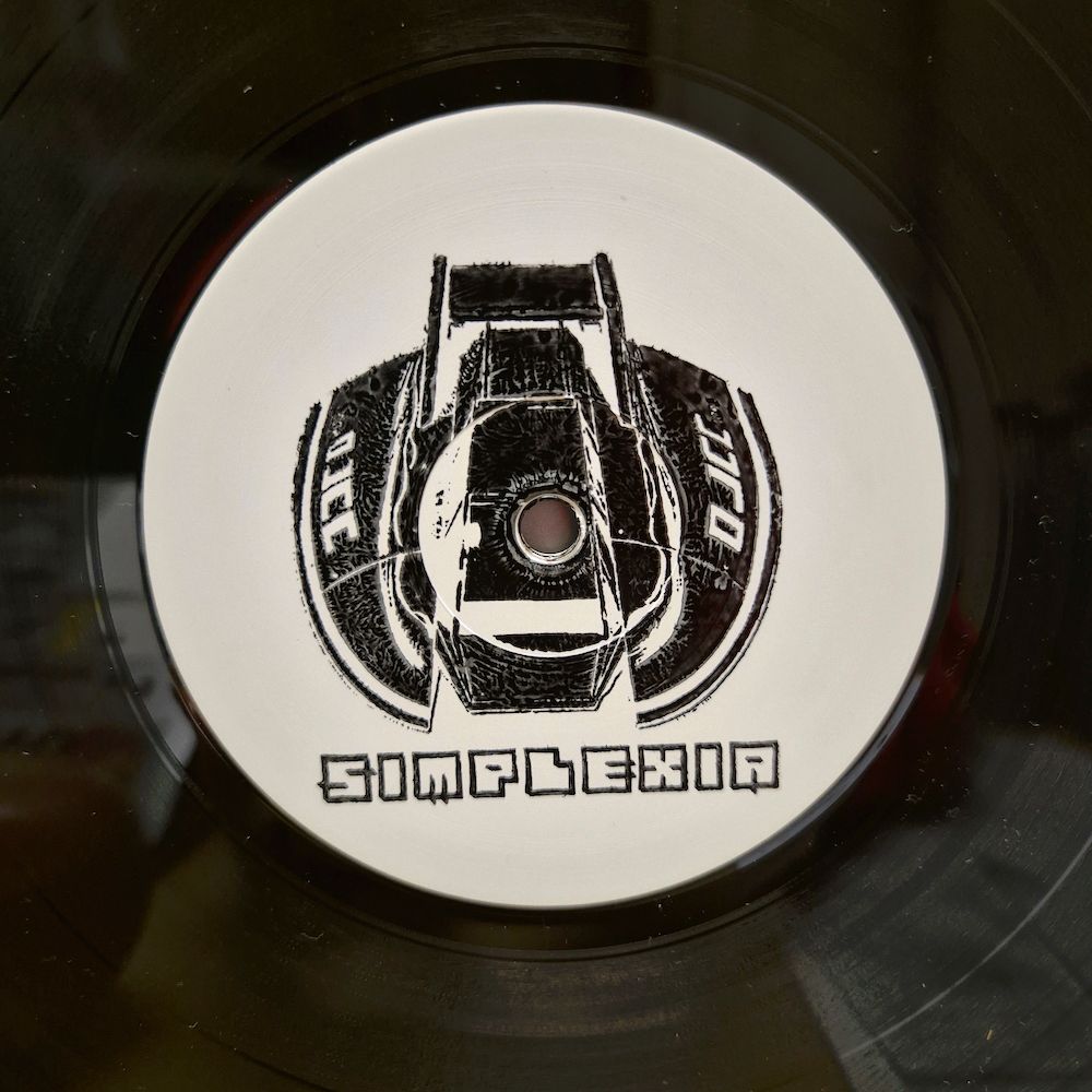 Stellar Engine - Sunrise in Mars EP | Simplexia Records (SIMPLEXIAWHITE001) - main