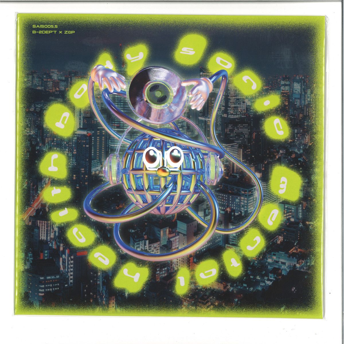 B-2Dep’t - BSMH - Z@P’s Sonic Re-Interpretation | SAISEI (SAIS005.5) - main