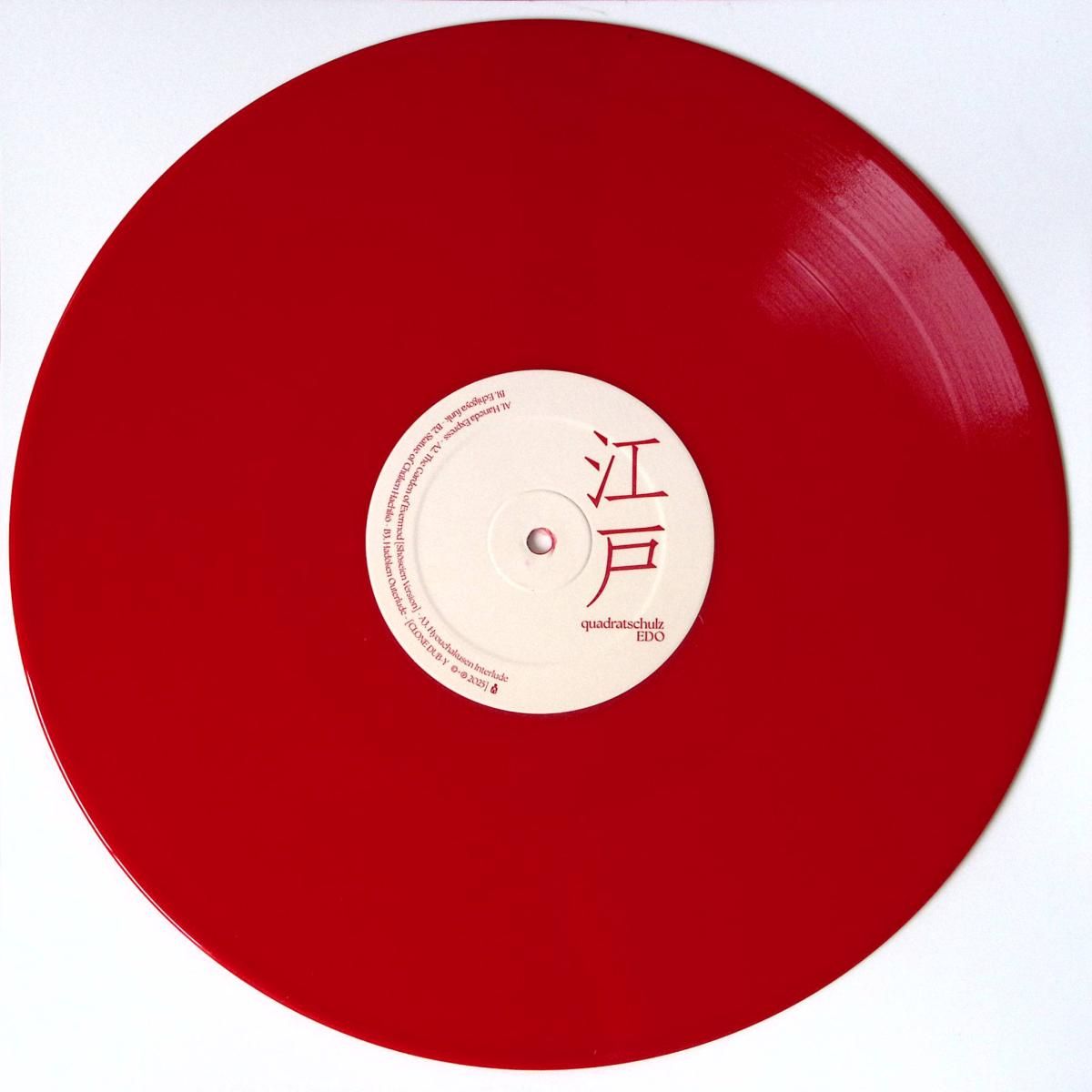 quadratschulz - Edo | Dub Recordings (DUB-Y)