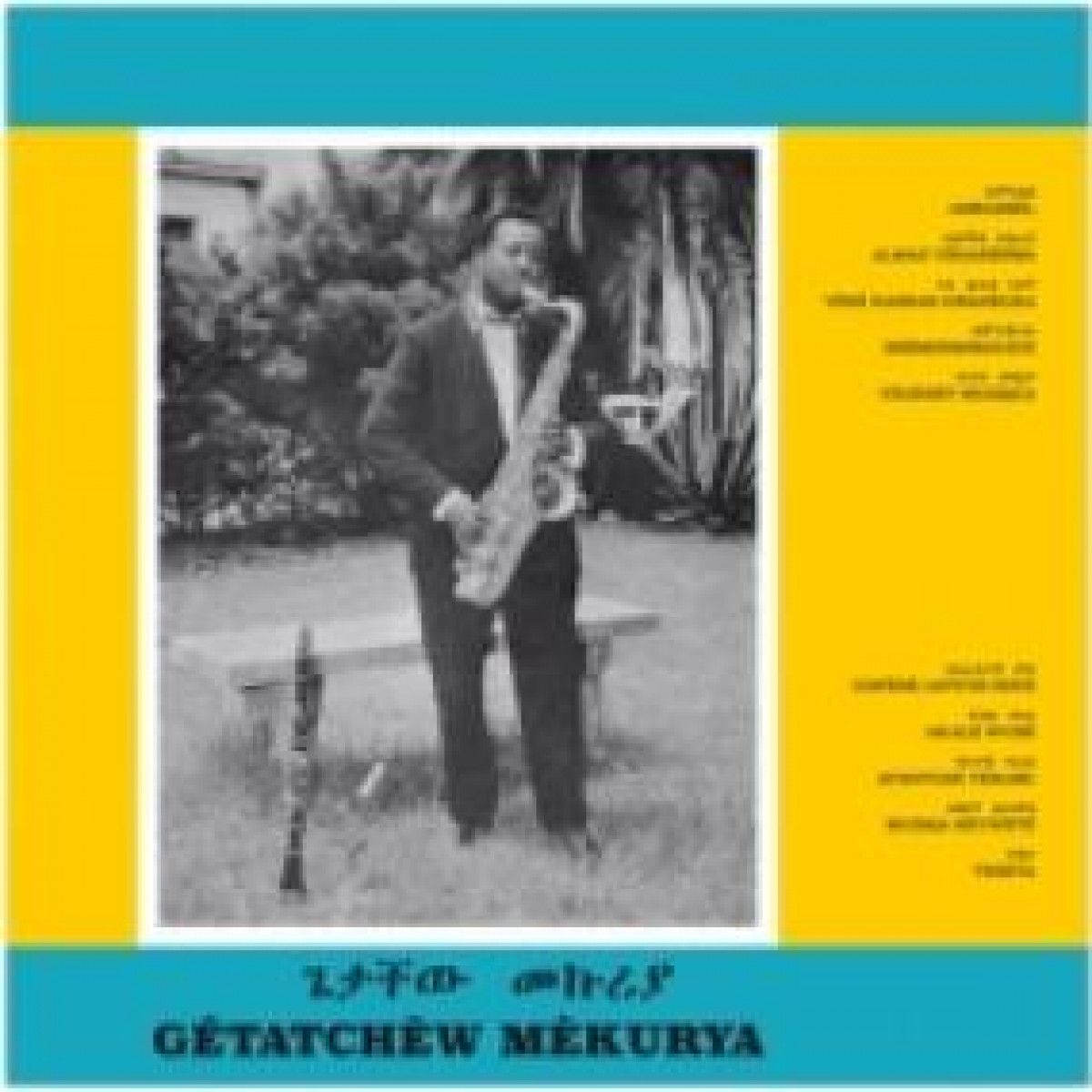 Getatchew Mekurya - ETHIOPIAN URBAN MODERN MUSIC VOL.5 LP | Heavenly Sweetness (HS098VL) Getatchew Mekurya - ETHIOPIAN URBAN MODERN MUSIC VOL.5 LP | Heavenly Sweetness (HS098VL)