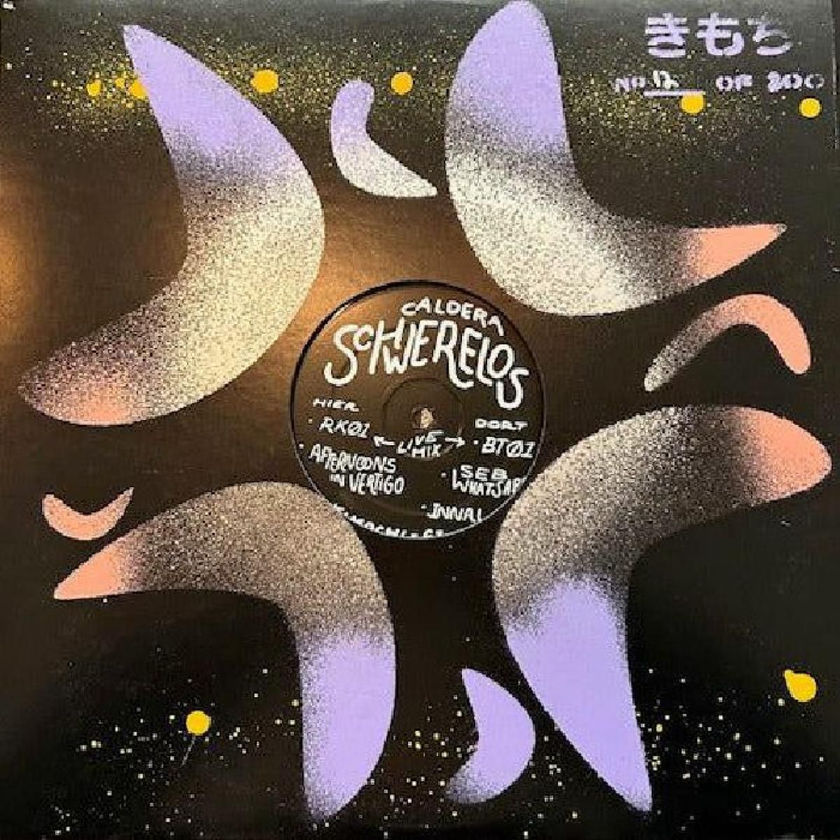 Caldera - Schwerelos | Kimochi (KIMOCHI61) - main