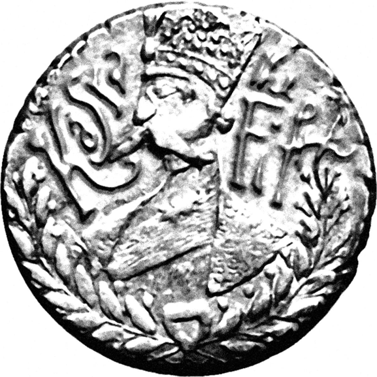 Kasra V - Edits Vol.1 | KV Edits (KV01) - main