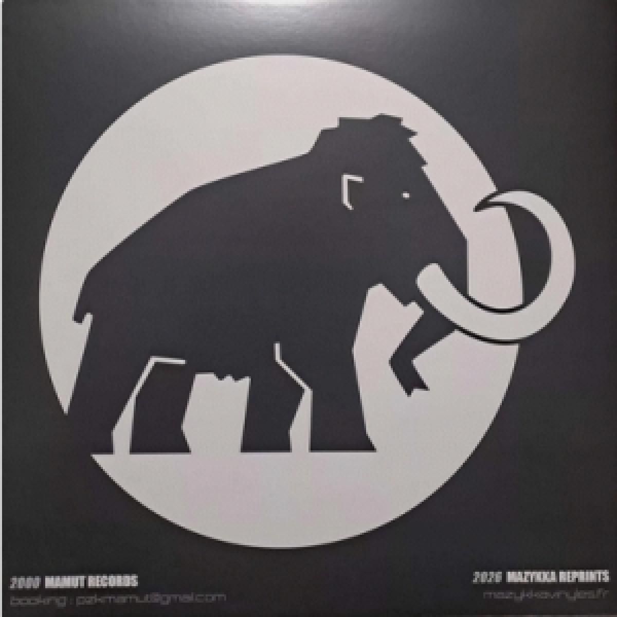 Pseuk - Mamut 04 | Mazykka Vinyles (MAZYKKARP06) Pseuk - Mamut 04 | Mazykka Vinyles (MAZYKKARP06)