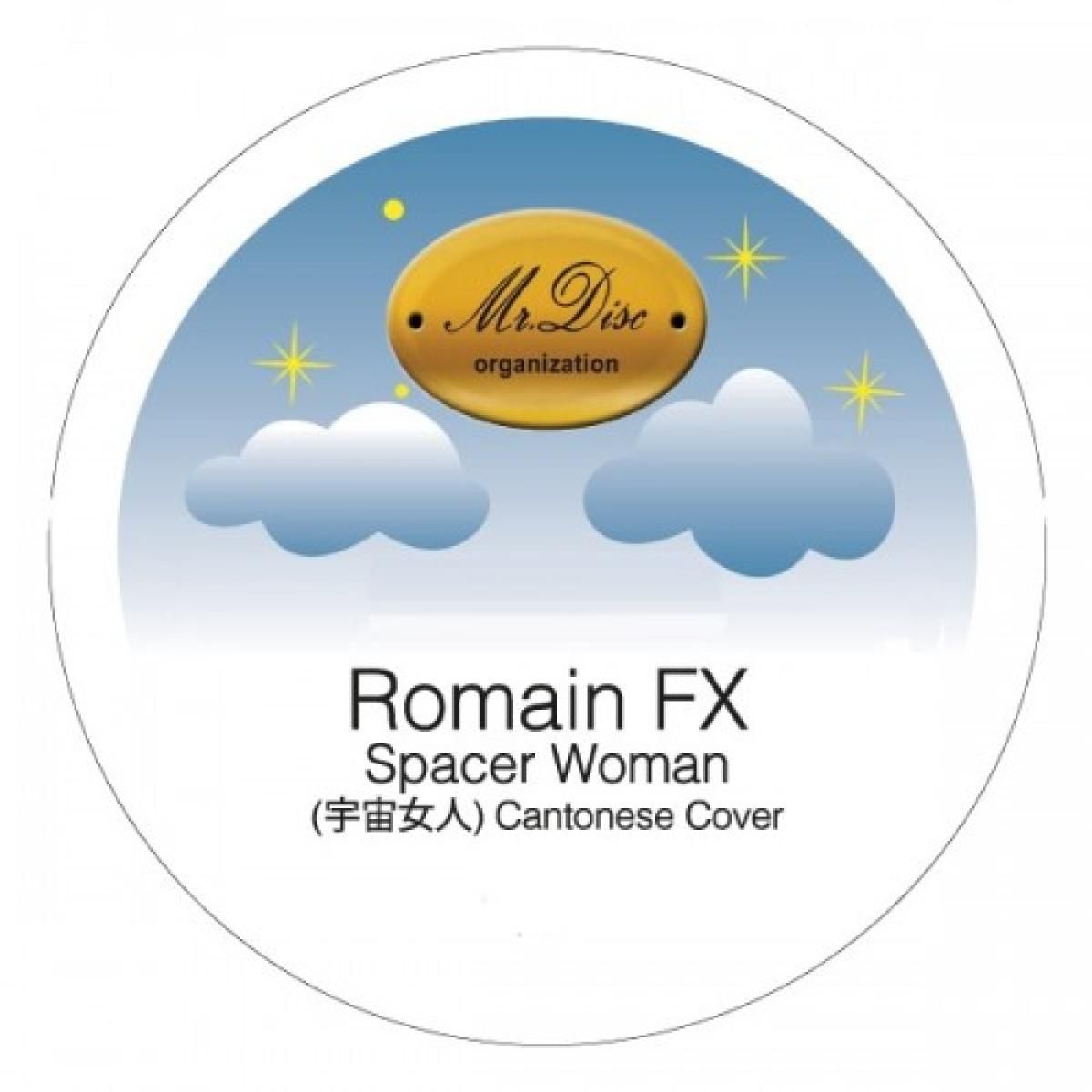 Romain Fx - Spacer Woman (Cantonese Cover) | MR DISC (MD31825) - main Romain Fx - Spacer Woman (Cantonese Cover) | MR DISC (MD31825) - main