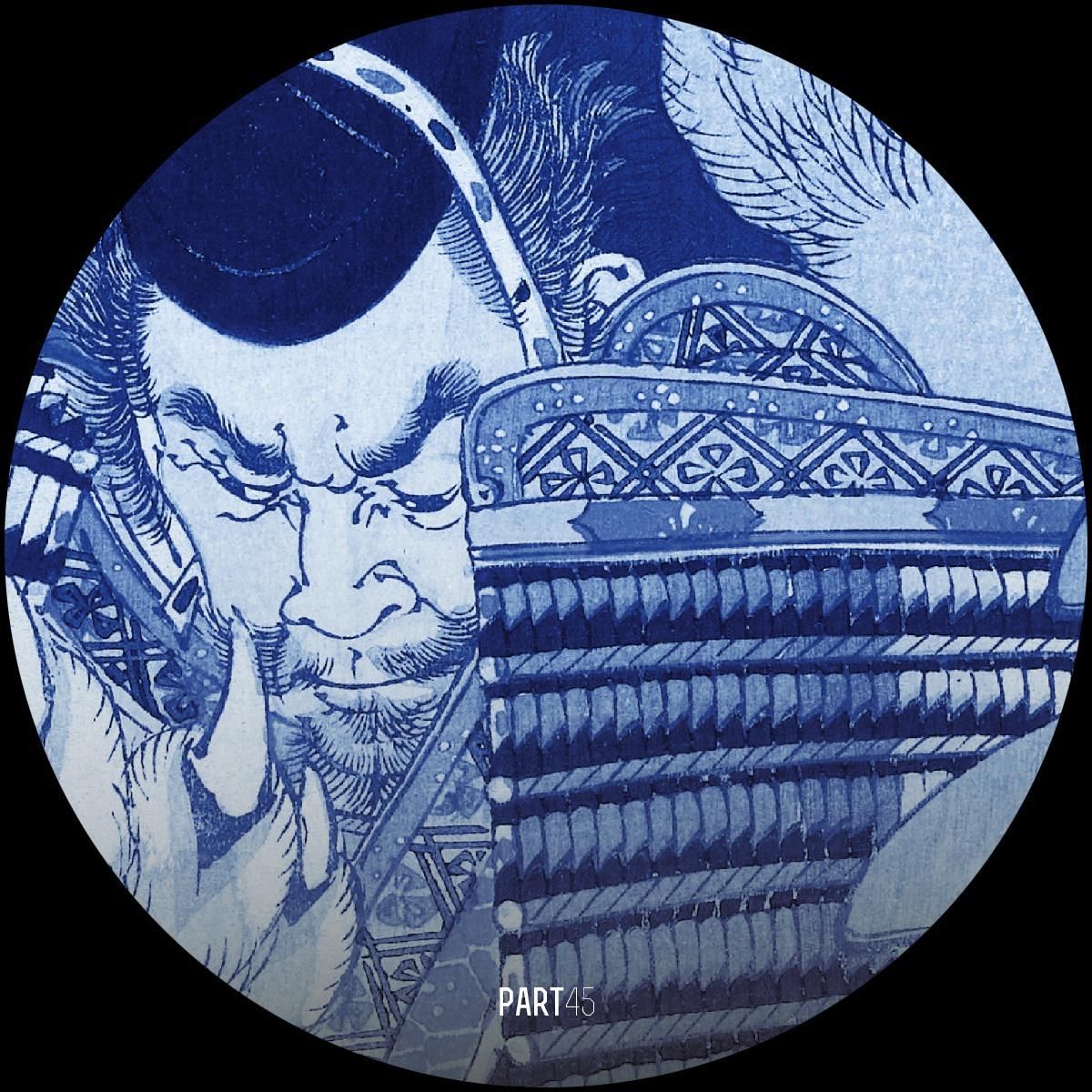 Various - Mord Herdersmat part 45 | Mord Records (MORDH012DISC1) Various - Mord Herdersmat part 45 | Mord Records (MORDH012DISC1)