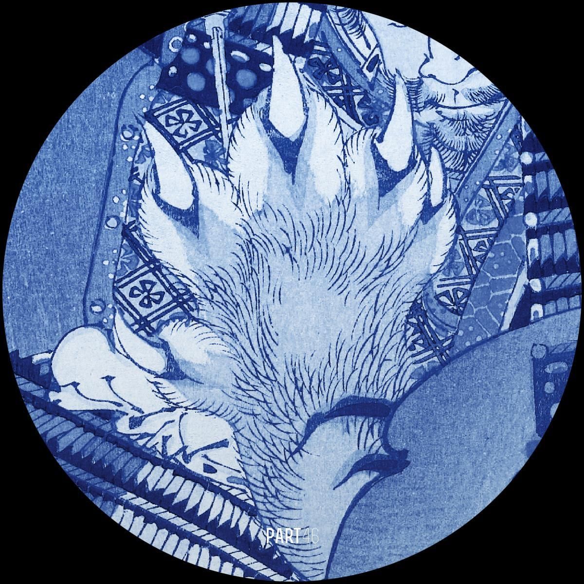 Various - Mord Herdersmat part 46 | Mord Records (MORDH012DISC2) - main Various - Mord Herdersmat part 46 | Mord Records (MORDH012DISC2) - main