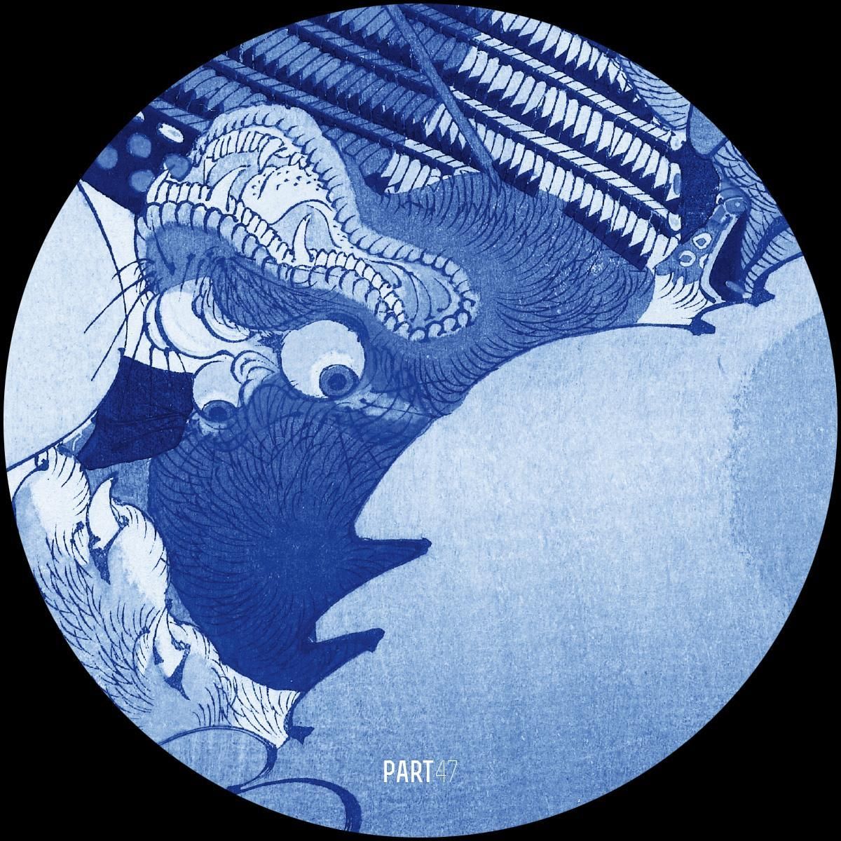 Various - Mord Herdersmat part 47 | Mord Records (MORDH012DISC3) Various - Mord Herdersmat part 47 | Mord Records (MORDH012DISC3)