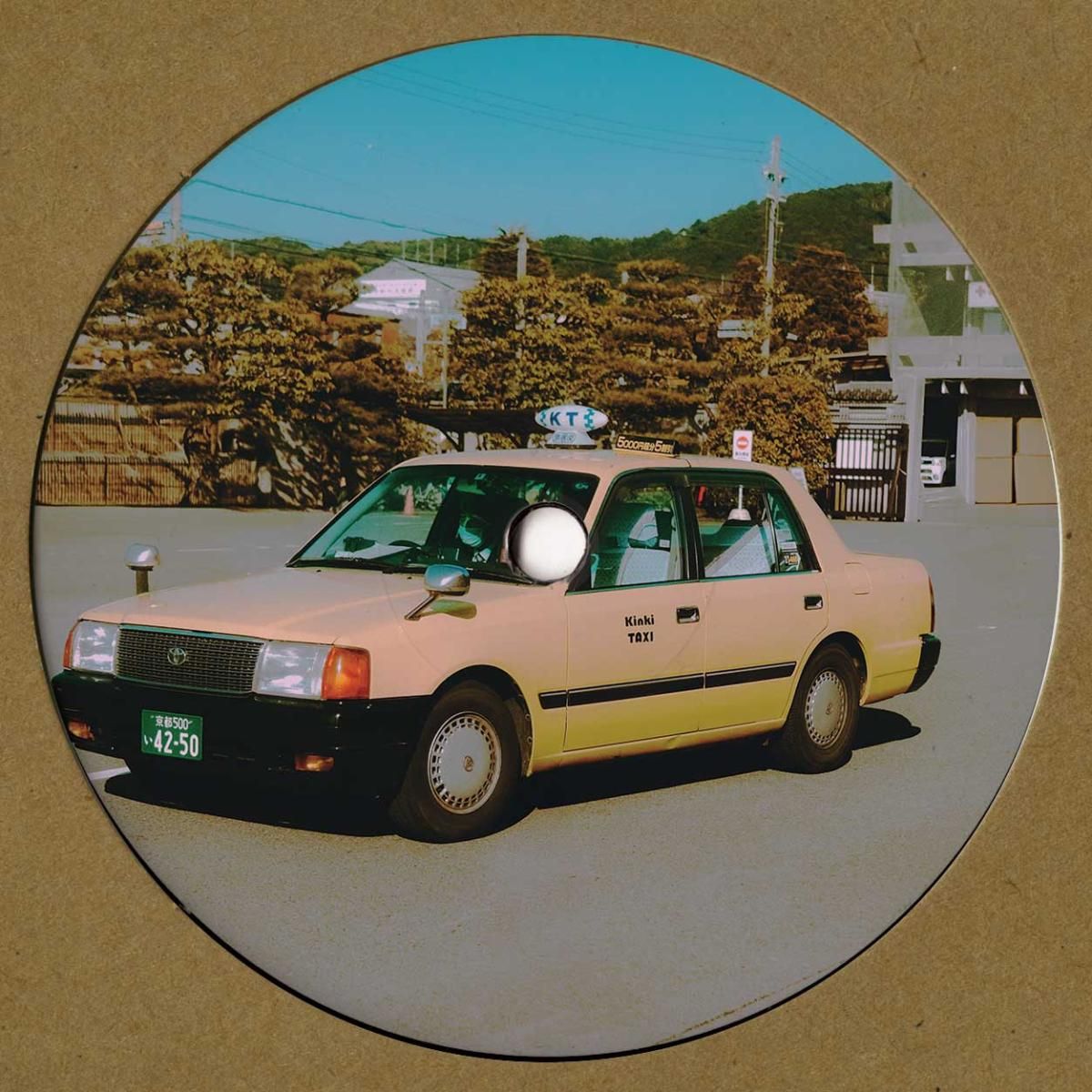H.K.  &  Kolter - Kinki Taxi LP | Hannes Kolter Records (HKLTD01) - main