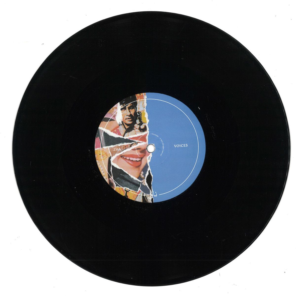 Zha - Two Shades of Blue / Voices | Naan (NAAN006) - main