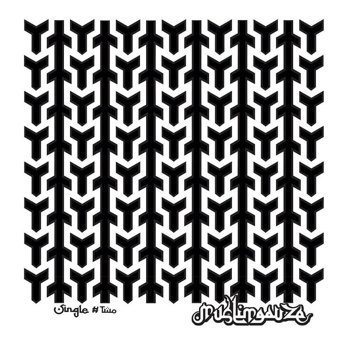 Muslimgauze - Single #Three (7") | Staalplaat (ARCHIVE072)