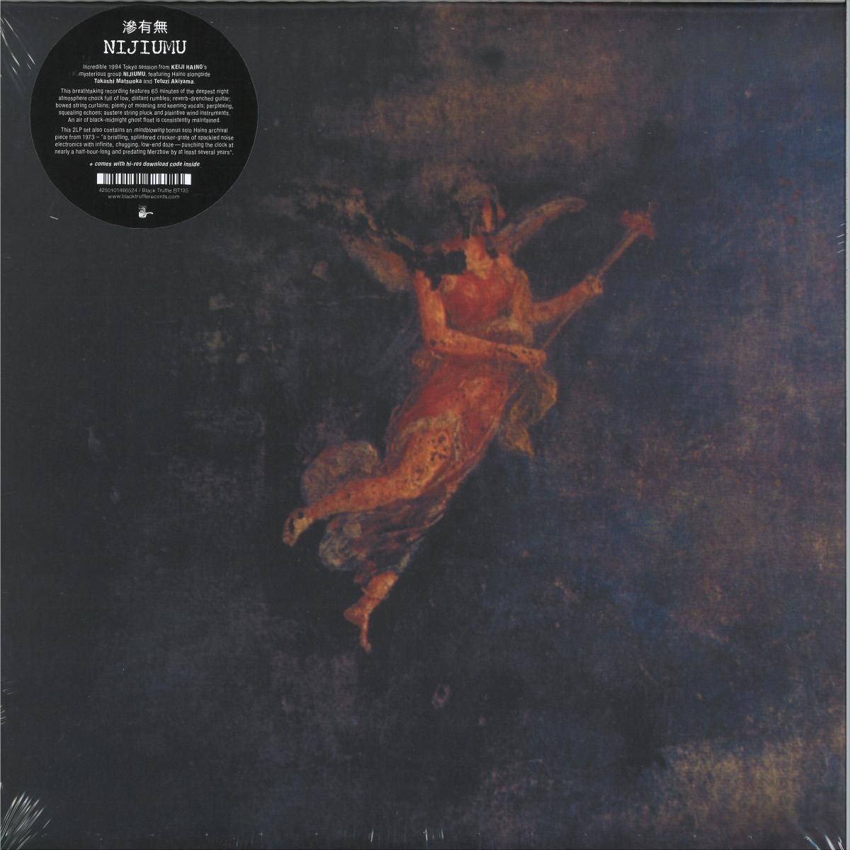 Nijiumu - When I sing, I slip into the microphone. Into that void, I bring comrade "prayers", then, turning to | Black Truffle (BT135) - main