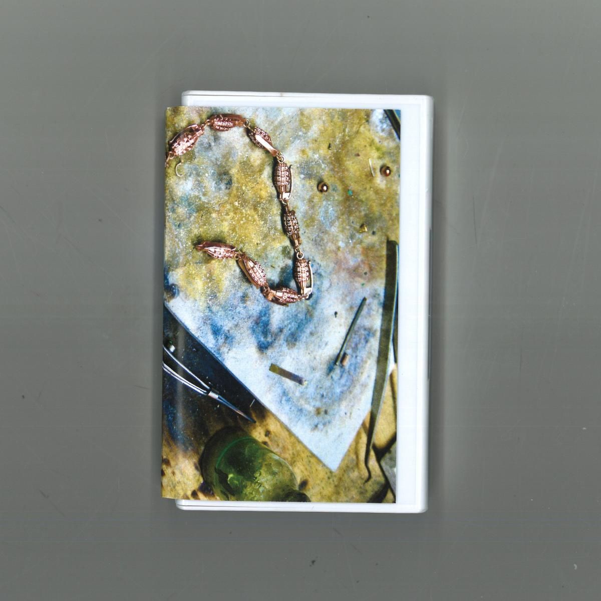 Low End Activist - Airdrop II MC (CASS) | Peak Oil (PEAKOIL025) - main